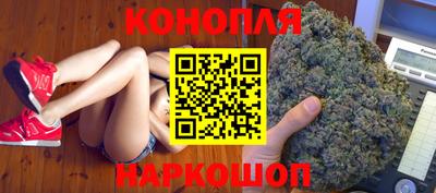 хмурый Ирбит