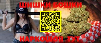 дживик Ипатово