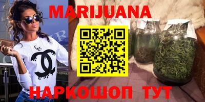хмурый Ирбит