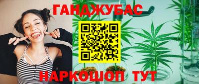 хмурый Ирбит