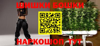 героин Кандалакша
