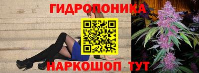 гашиш Апрелевка