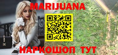 бошки Изобильный