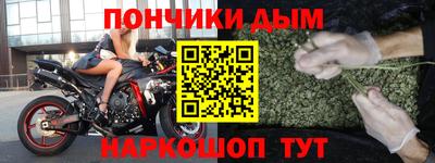 хмурый Ирбит