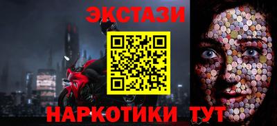 дживик Ипатово