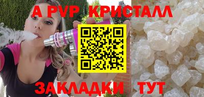 хмурый Ирбит