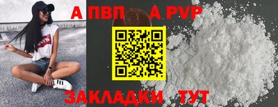 гашиш Аргун