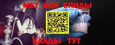 хмурый Ирбит
