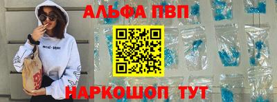 бошки Изобильный