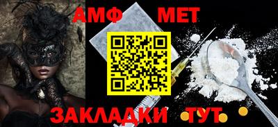 хмурый Ирбит