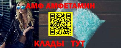 бошки Изобильный