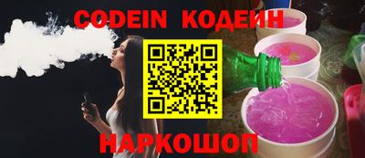 бошки Изобильный