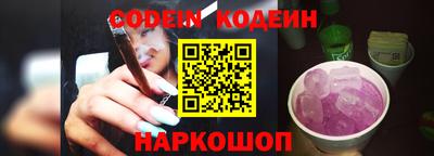 бошки Изобильный