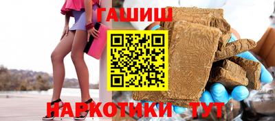 дживик Ипатово
