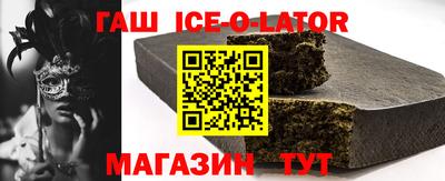 хмурый Ирбит
