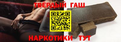 бошки Изобильный