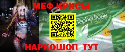 бошки Изобильный