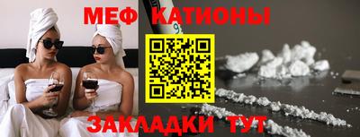 хмурый Ирбит