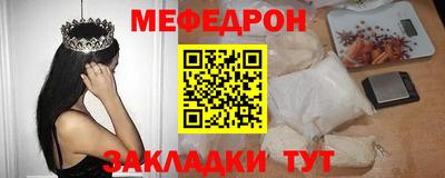 гашиш Аргун