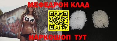 дживик Ипатово
