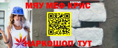 дживик Ипатово