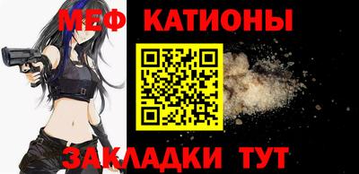 хмурый Ирбит