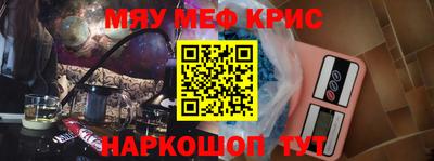 хмурый Ирбит