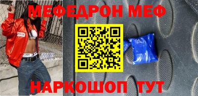 гашиш Аргун