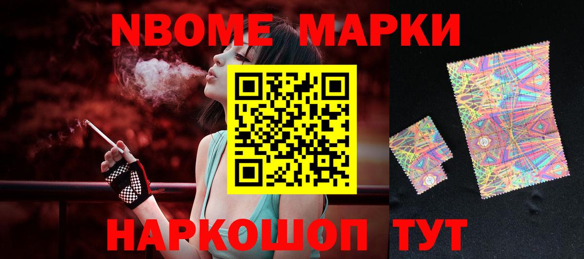 Лсд 25 экстази  Вход с VPN  Лсд 25 экстази ecstasy  Симферополь  LSD-25 экстази кислота 