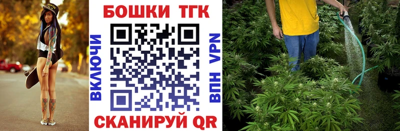 Конопля AK-47  Симферополь 